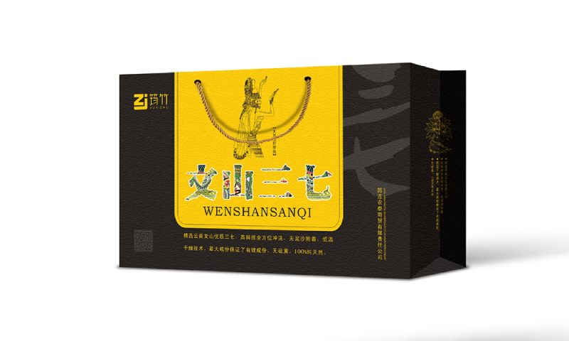 宜宾筠竹